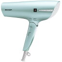 マイナスイオンドライヤー 9,980円 シャープSHARP プラズマクラスター IB-LP9-G +ポイント など【楽天市場】 マイナスイオンドライヤー 9,980円 シャープSHARP プラズマクラスター IB-LP9-G +ポイント など【楽天市場】