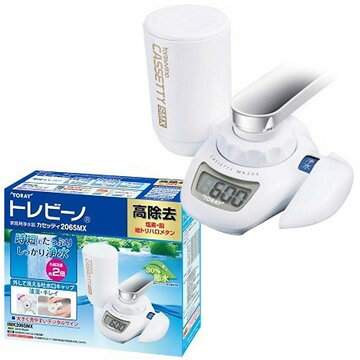 東レ トレビーノ 浄水器 蛇口取付けタイプ カセッティシリーズ 13項目高除去 カセッティ206SMX MK206SMXのサムネイル