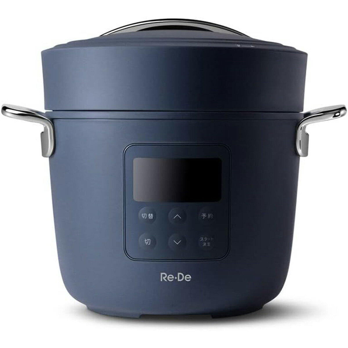 A-Stage Re・De Pot リデポット 電気圧力鍋 2L レシピブック付き 無水調理 炊飯 おしゃれ ネイビー PCH-20LNのサムネイル