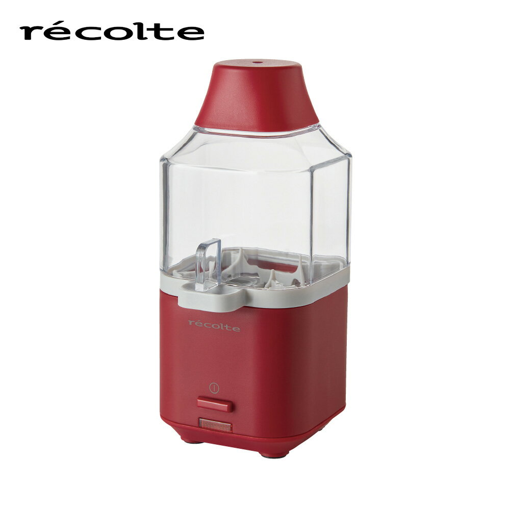 recolte(レコルト) エッグスチーマー ゆで卵メーカー レッド RES-1(R)