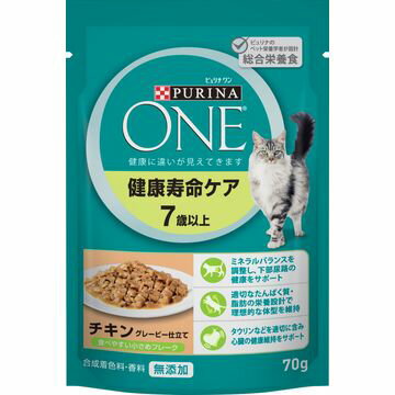 ネスレ日本 株式会社 ■ピュリナワン キャット パウチ 健康寿命ケア 7歳以上 チキン グレービー仕立て 70g