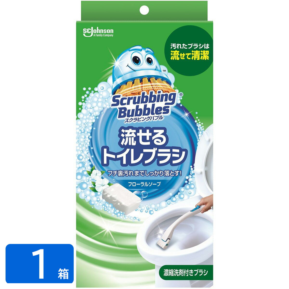 ジョンソン スクラビングバブル シャット流せるトイレブラシ ハンドル1本＋替えブラシ4個 4901609001510