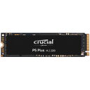 Crucial SSD P5 Plus 500GB Gen4 x4 NVMe M.2 SSD ; 6600MB/s / 3600MB/s ; 300TBW CT500P5PSSD8JP その1