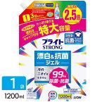 ライオン ブライトSTRONG 漂白＆抗菌ジェル 衣類用液体酸素系漂白剤 詰め替え用 特大 1200ml 4903301282693