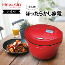 SHARP シャープ ヘルシオ HEALSIO ホットクック 24L 2-6人分 145メニュー レ