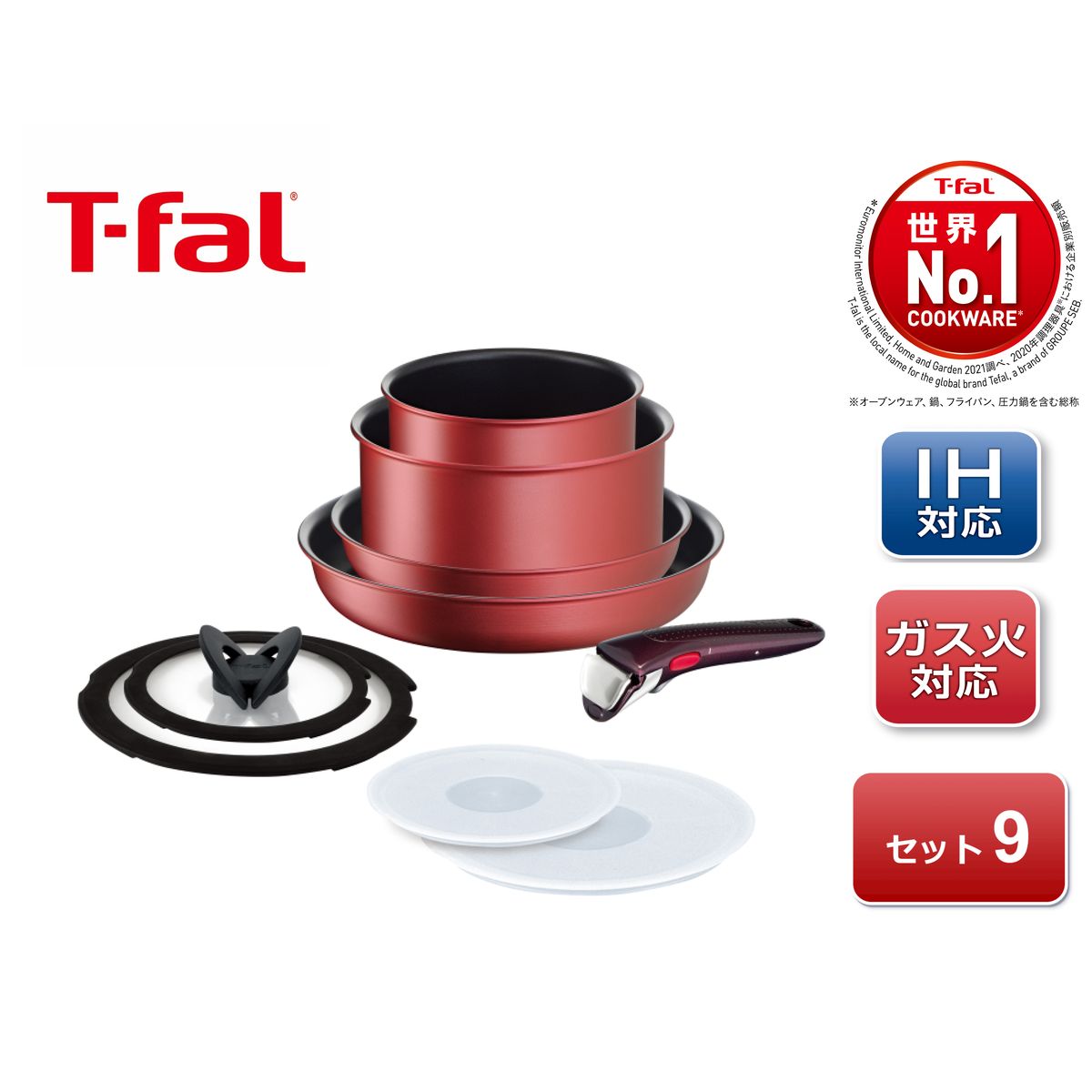 ティファール フライパンセット ティファール [IH・ガス火両対応]T-fal 取っ手のとれる 鍋 フライパン 9点 セット 着脱式取っ手 蓋 付 インジニオ・ネオ IHルージュ・アンリミテッド セット9 こびりつきにくい L38392