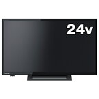 TVS REGZA REGZA(レグザ） 24V型液晶テレビ 24S24