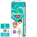 P&G パンパース おむつ パンツ さらさらケア ビッグ(12-22kg) 38枚