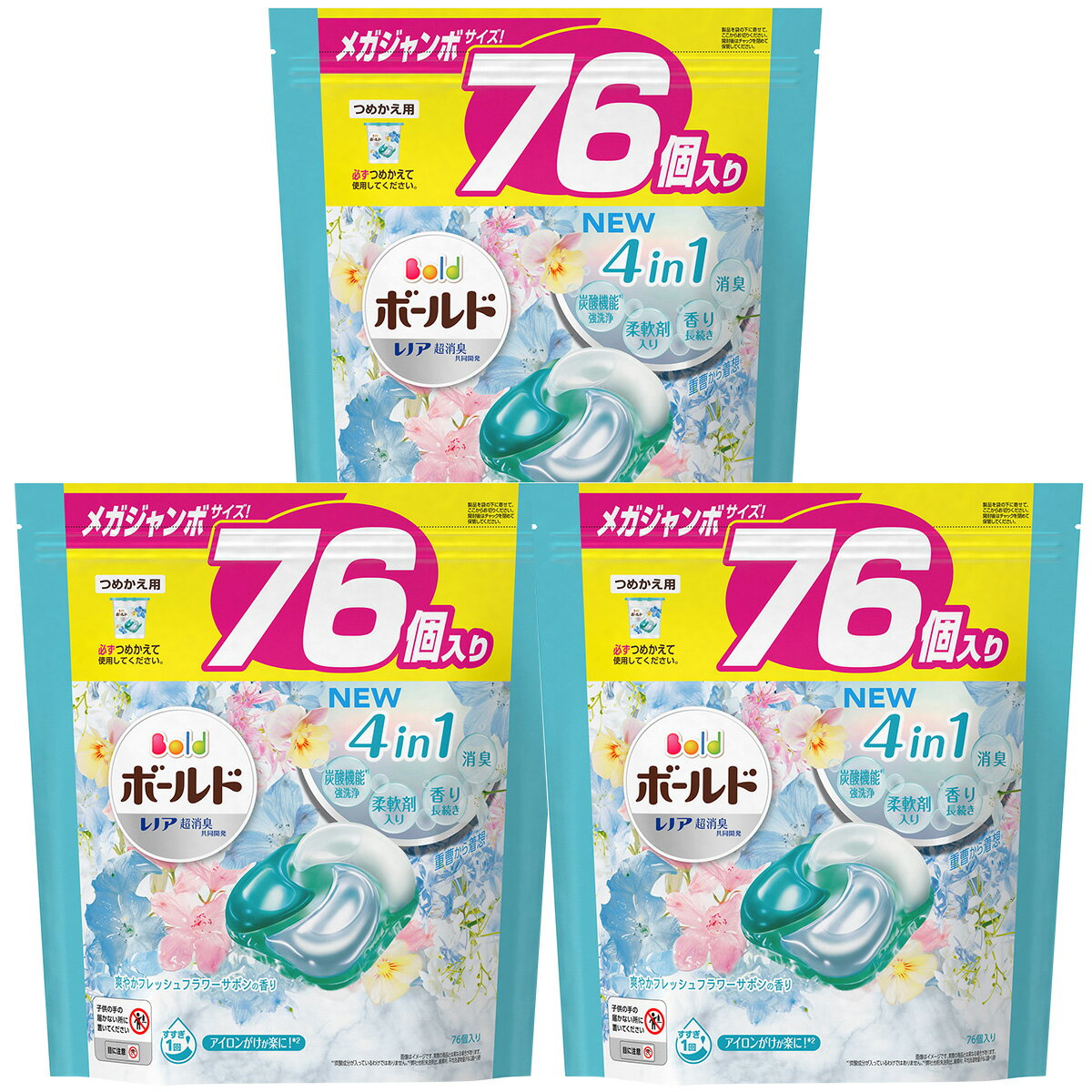 P&G ［在庫限り］ボールド ジェルボール4D 爽やかフレッシュフラワーサボンの香り 詰め替え メガジャンボサイズ 228個（76個×3袋） 4987176072368のサムネイル