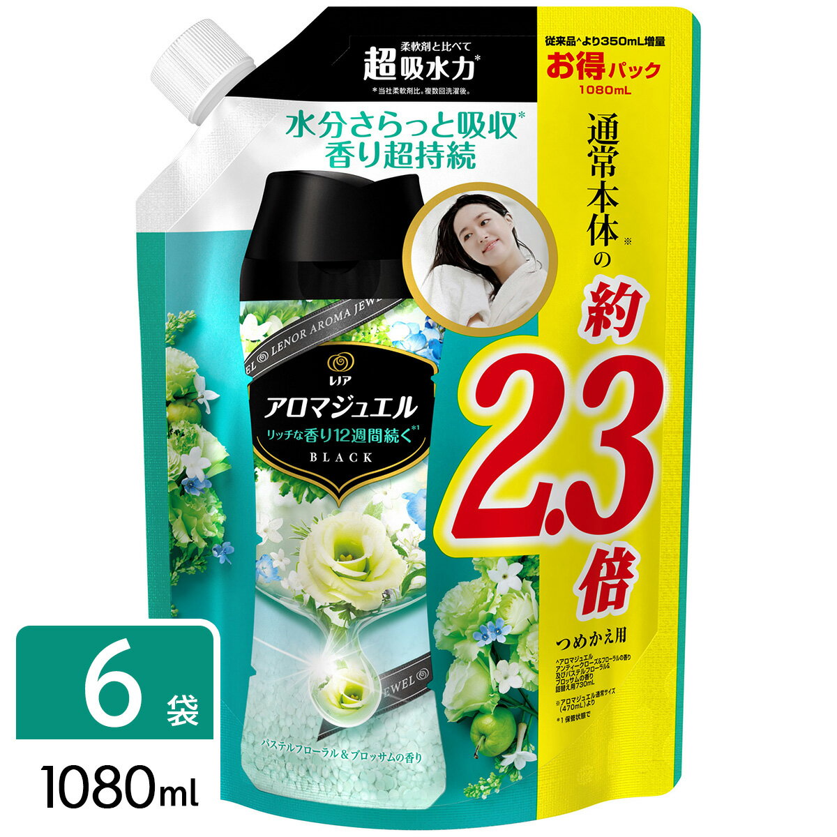 P&G レノア アロマジュエル 香り付けビーズ パステルフローラル&ブロッサムの香り 詰め替え 特大サイズ 1080mL×6袋 4987176098825のサムネイル