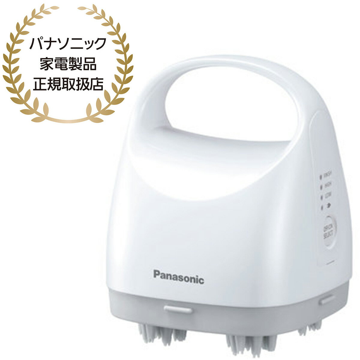 パナソニック　頭皮エステ Panasonic パナソニック 頭皮エステ 皮脂洗浄タイプ ホワイト ヘッドスパ 頭皮ケア EH-HM7G-W