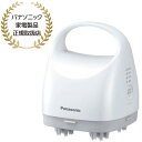 皮脂洗浄タイプ（頭皮） Panasonic パナソニック 頭皮エステ 皮脂洗浄タイプ ホワイト ヘッドスパ 頭皮ケア EH-HM7G-W