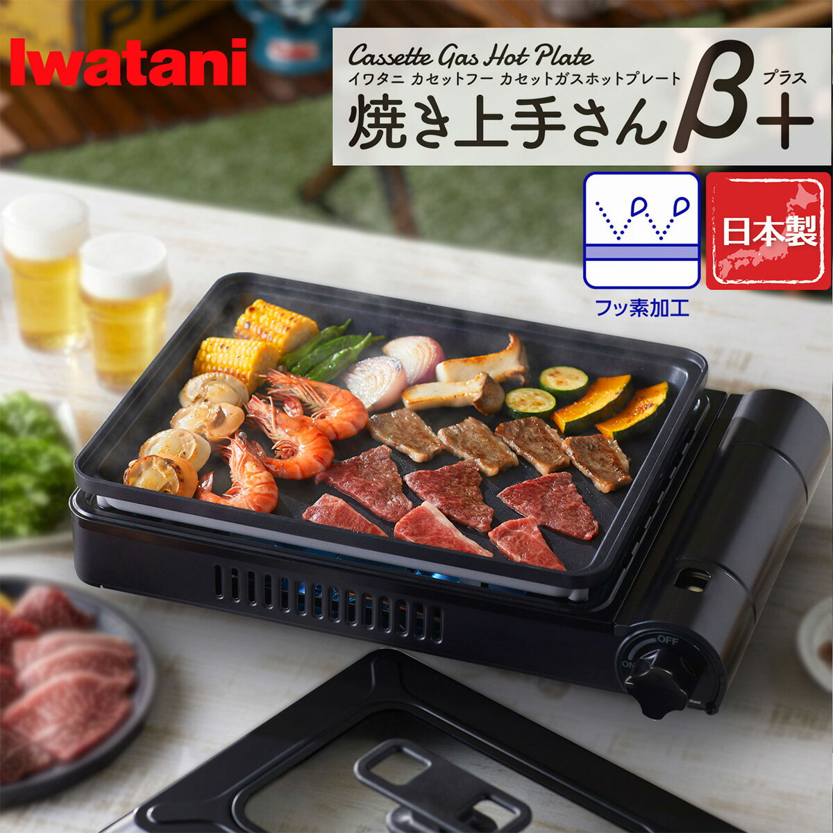 遅れてごめんね 母の日 プレゼント 【ギフトラッピング可】象印 スタン STAN. ホットプレート（たこ焼きプレート付き） EA-FA10-BA EA-YF01-J 送料無料 / 深型 こげつきにくい 丈夫 長持ち 焼肉 深鍋 ZOJIRUSHI 贈答品