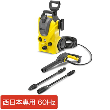 KARCHER ケルヒャー 高圧洗浄機 K3 サイレント(西日本/60HZ地域用) K3SL/6