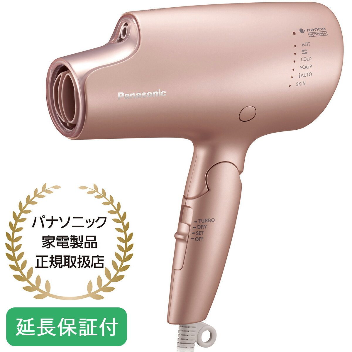 Panasonic 【即納】パナソニック 高浸透 ナノイー ヘアードライヤー ナノケア モイストピンク EH-NA0G-P