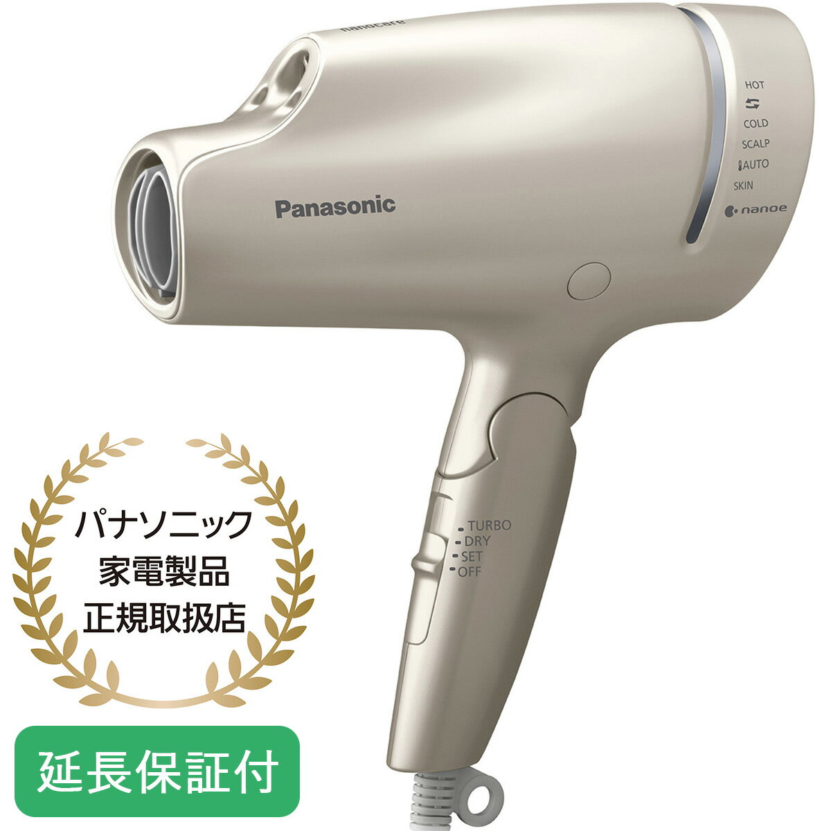 Panasonic パナソニック ヘアードライヤー ゴールド ヘアケア ナノケア ダメージケア ナノドラ 高浸透ナノイー 大風量 EH-NA9G-N