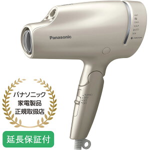 Panasonic 【即納】パナソニック ヘアードライヤー ナノケア ゴールド EH-NA9G-N