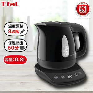 ティファール T-fal 電気ケトル 温度調整 アプレシア コントロール ブラック 0.8L KO7208JP