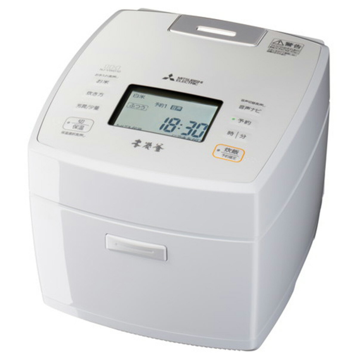 三菱電機 IH炊飯器 本炭釜 5.5合炊き 月白 NJ-VWD10-Wのサムネイル