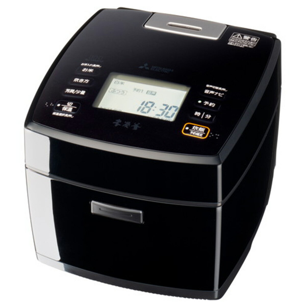 三菱電機 IH炊飯器 本炭釜 5.5合炊き 黒曜 NJ-VWD10-B