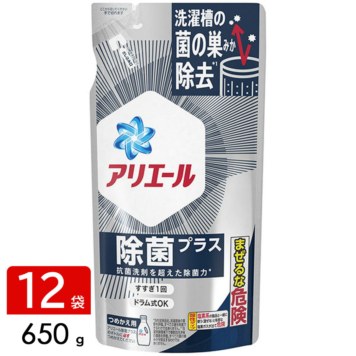 ［在庫限り特価］アリエール ジェル 除菌プラス 洗濯洗剤 詰め替え 通常サイズ 650g×12袋