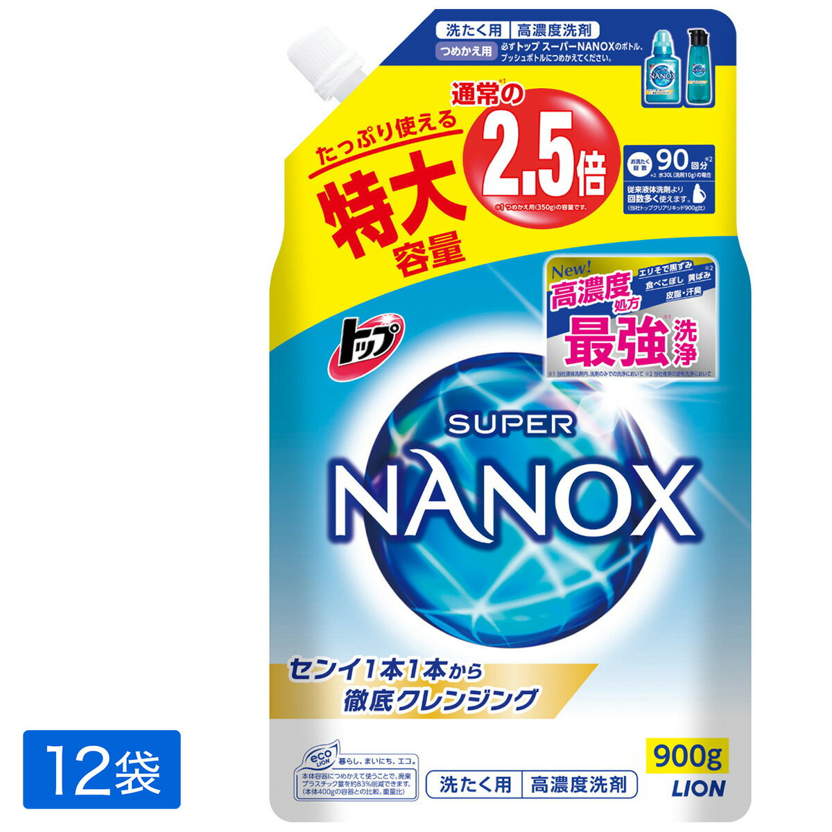 ライオン ［在庫限り特価］トップスーパーNANOX ナノックス 洗濯洗剤 詰め替え 特大 900g×12袋