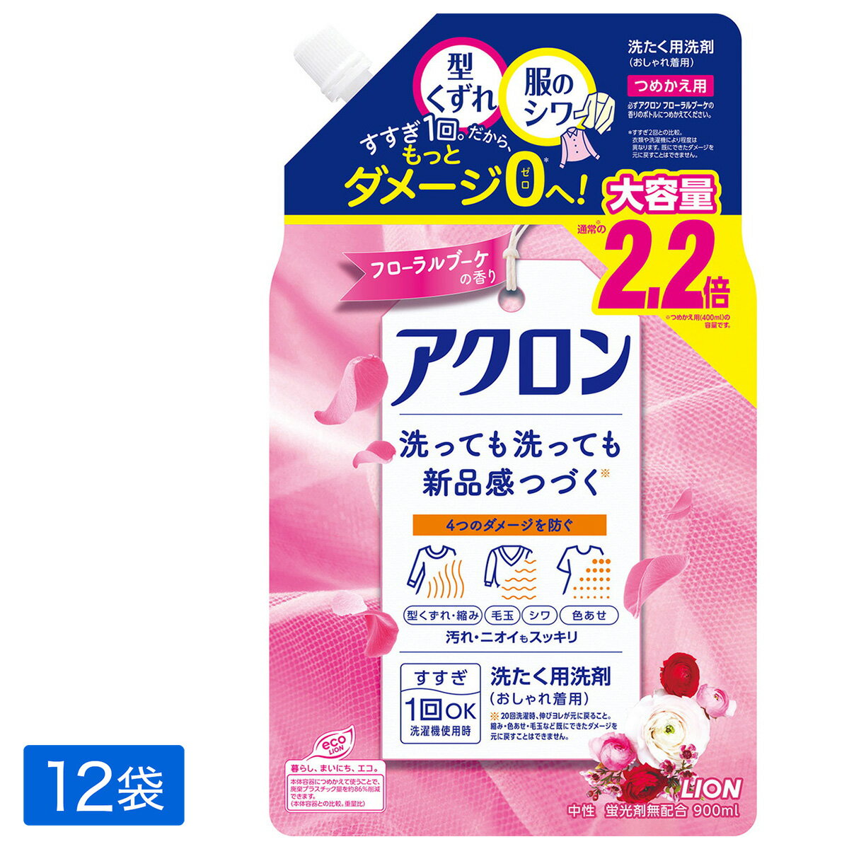 ライオン アクロン おしゃれ着洗剤 フローラルブーケ 洗濯洗剤 詰め替え 900ml×12袋のサムネイル