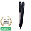 Panasonic 【5年保証付】パナソニック ストレートアイロン ブラック ヘアアイロン ヘアケア ナノケア コンパクト 国内外両用 EH-HS9J-K