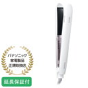 Panasonic 【5年保証付】パナソニック ストレートアイロン ホワイト ヘアアイロン ヘアケア ナノケア コンパクト 国内外両用 EH-HS9J-W