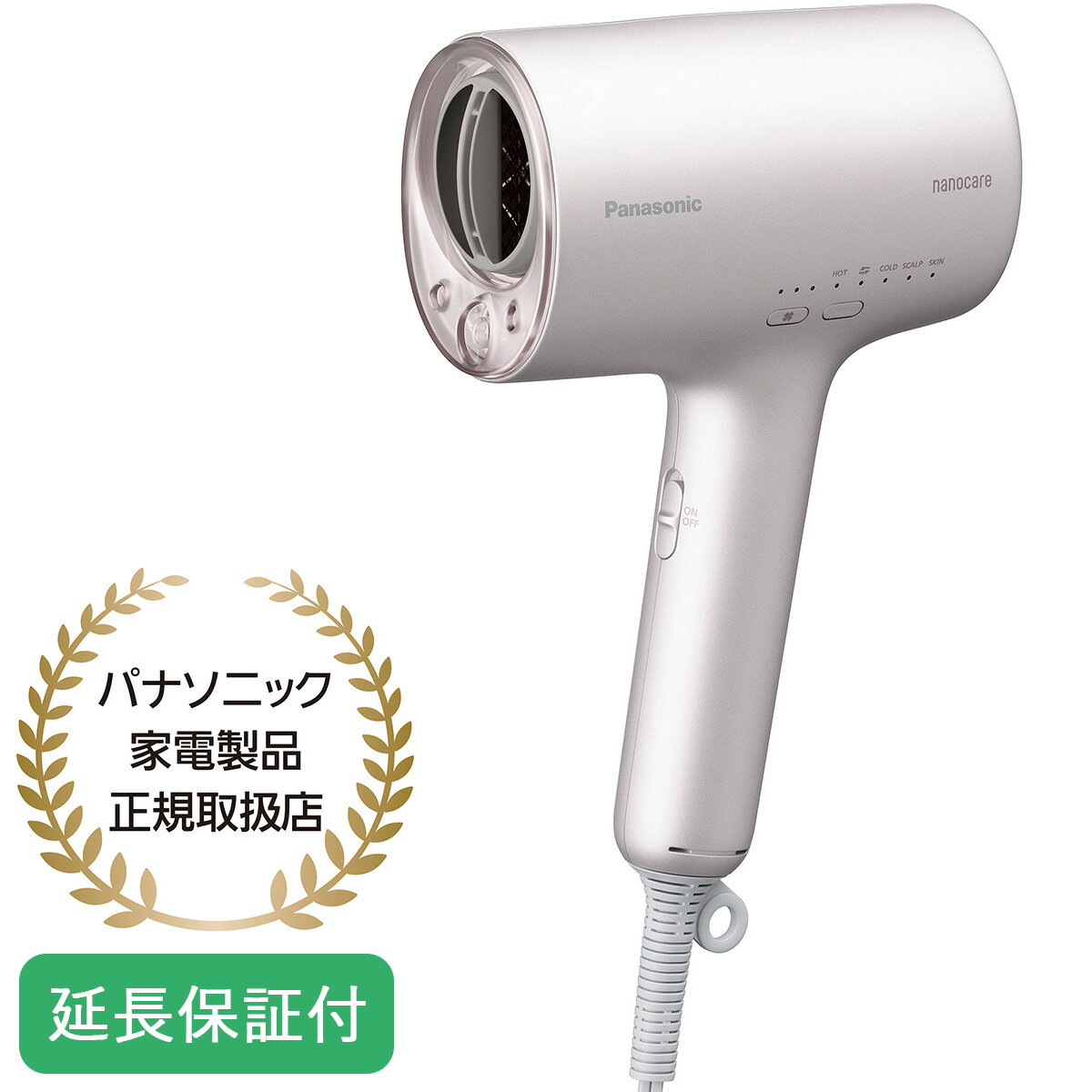 ナノケア ドライヤー Panasonic 【5年保証付】パナソニック ヘアードライヤー ラベンダーピンク ヘアケア ナノケア ナノドラ 高浸透ナノイー 大風量 EH-NA0J-P