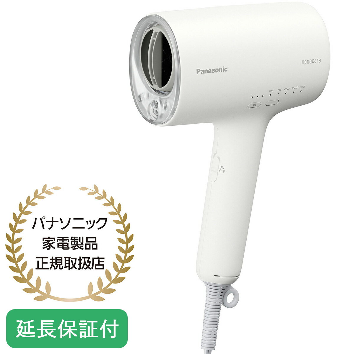 Panasonic（パナソニック）ナノケアドライヤー Panasonic 【5年保証付】パナソニック ヘアードライヤー ウォームホワイト ヘアケア ナノケア ナノドラ 高浸透ナノイー 大風量 EH-NA0J-W