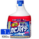 花王 ［在庫限り特価］強力カビハイター つけかえ用 特大 1000ml KAO-4901301224309