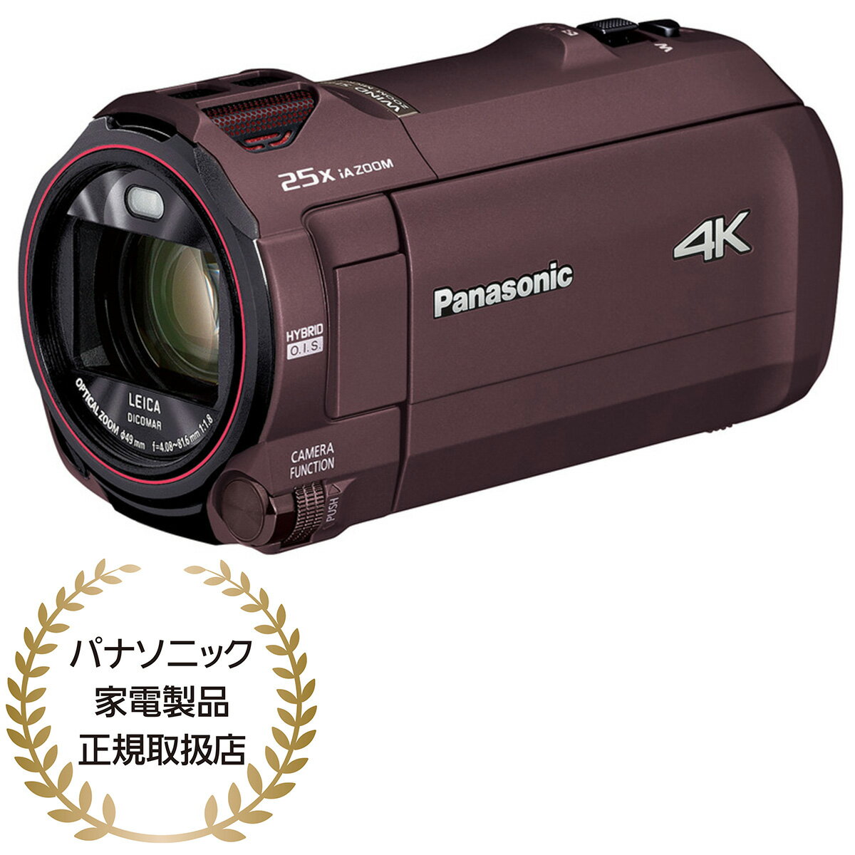 Panasonic デジタル4Kビデオカメラ（ブラウン） HC-VX992MS-Tのサムネイル