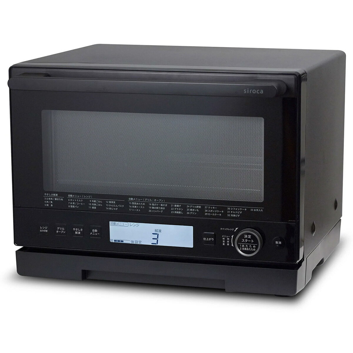 シロカ siroca オーブンレンジ 20L 左右上部ピタッと置き ブラック SX-20G151(K)のサムネイル
