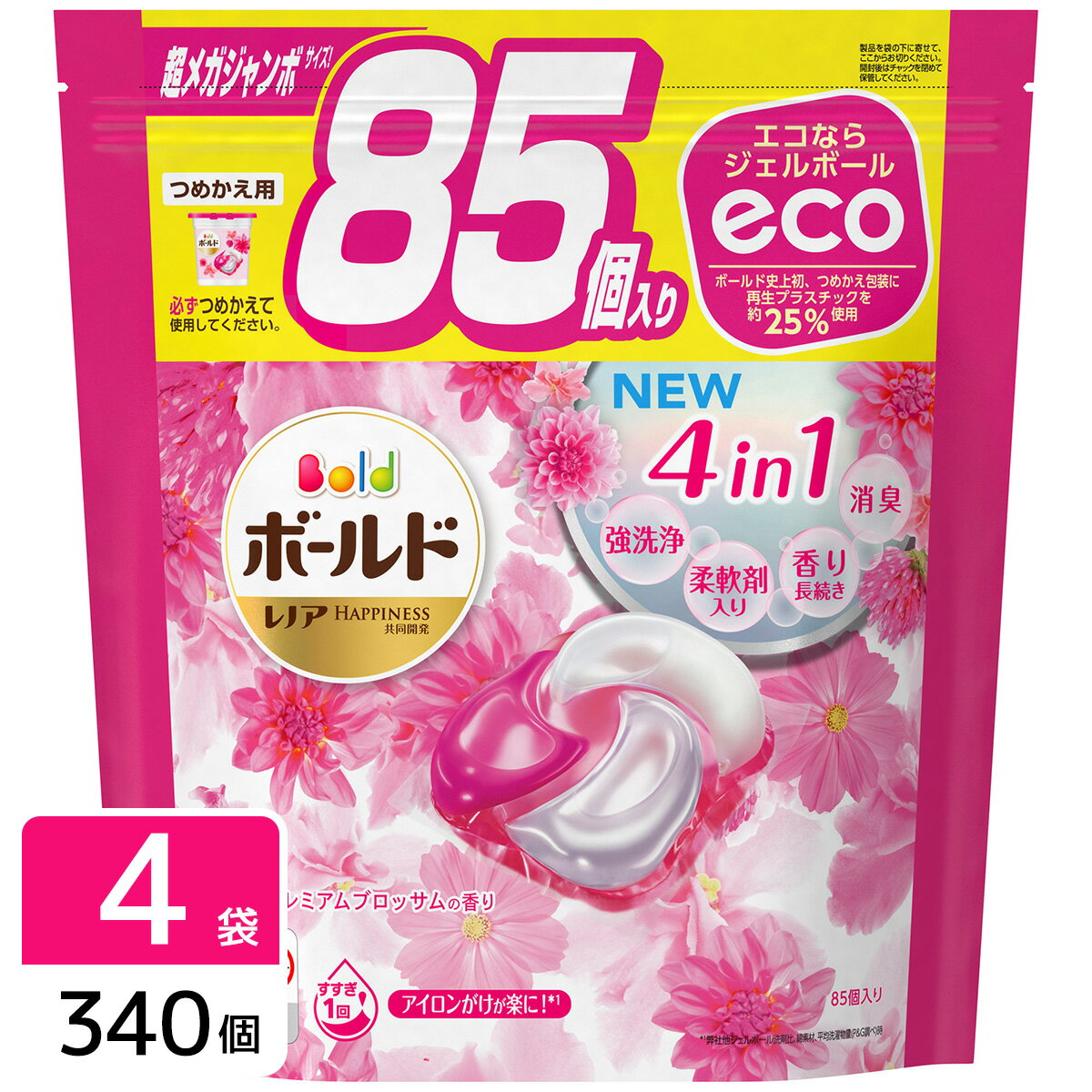 P&G ボールド ジェルボール4D 癒しのプレミアムブロッサムの香り 洗濯洗剤 詰め替え 超メガジャンボサイズ 340個(85個×4袋)のサムネイル