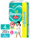 P&G パンパース おむつ パンツ さらさらケア ウルトラジャンボ L(9-14kg) 232枚(58枚×4パック)