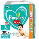 P&G パンパース おむつ パンツ さらさらケア メガジャンボ Mはいはい(5-10kg) 282枚(94枚×3パック)