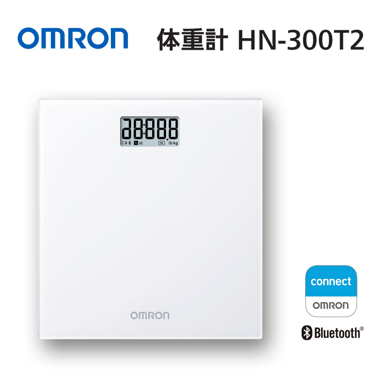 OMRON オムロン 体重計 スマホアプリ「OMRON connect」対応 ホワイト HN-300T2-JWのサムネイル