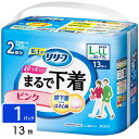 花王 リリーフ パンツタイプ 超うす型まるで下着 2回分 ピンク L 13枚