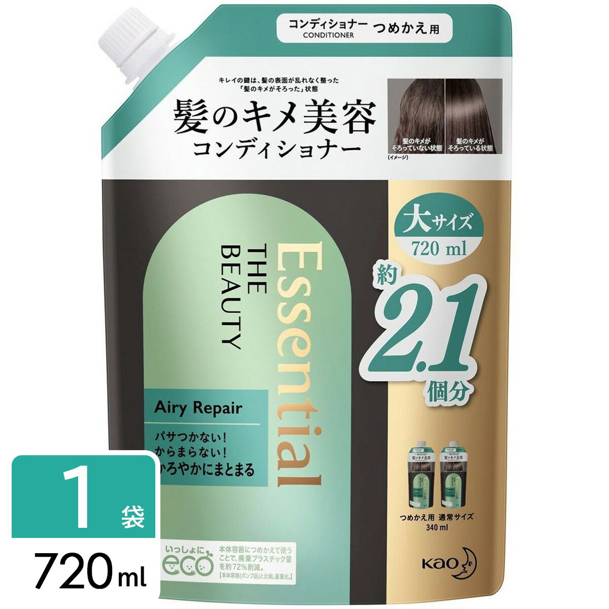 花王 エッセンシャル ザビューティ 髪のキメ美容コンディショナー エアリーリペア 詰め替え 720mlのサムネイル