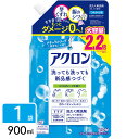 ライオン アクロン おしゃれ着洗剤 ナチュラルソープ 洗濯洗剤 詰め替え900ml