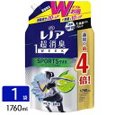 ［在庫限り特価］レノア 超消臭1WEEK 柔軟剤 スポーツデオX フレッシュシトラス 詰め替え 超特大 1760ml