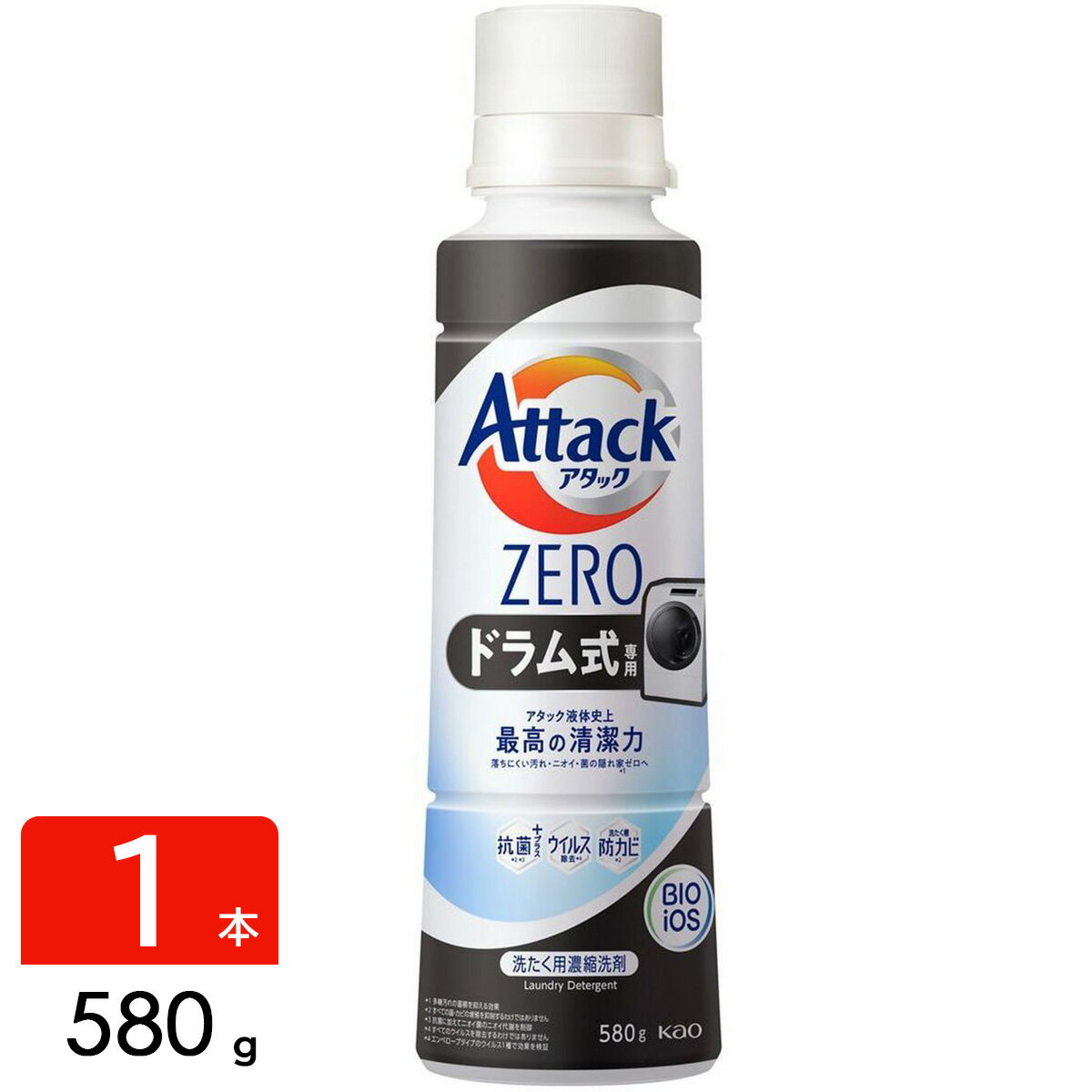 花王 ［在庫限り特価］アタックZERO 洗濯洗剤 ドラム式専用 大サイズ 本体 580gのサムネイル