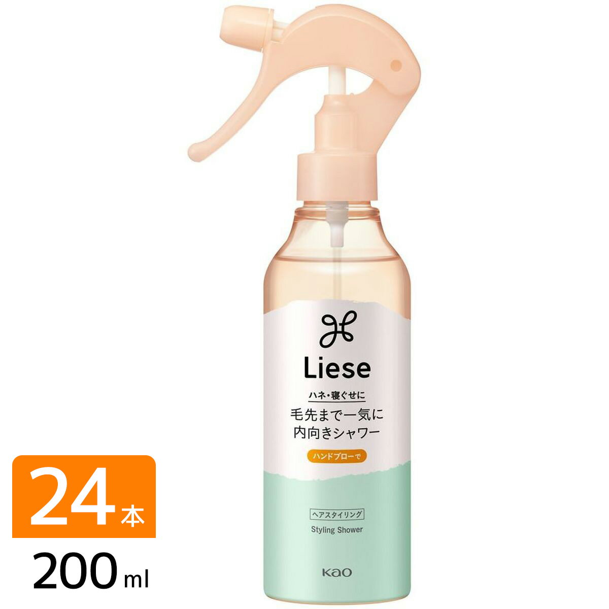 花王 ［在庫限り特価］リーゼ ヘアスタイリング剤 毛先まで一気に内向きシャワー 本体 200ml×24本 4901301271310