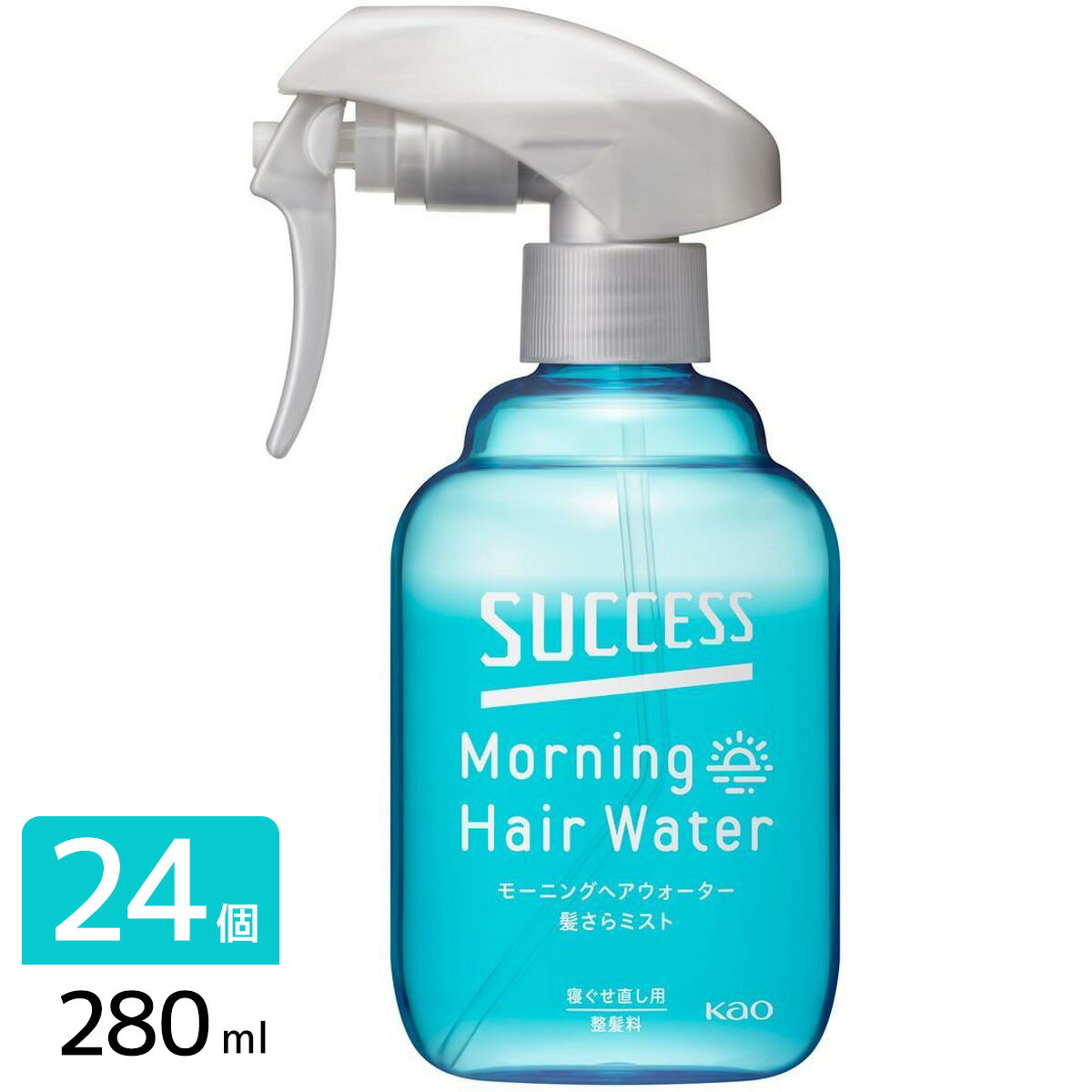 花王 ［在庫限り特価］サクセス モーニングヘアウォーター髪さらミスト 本体 280ml×24個 4901301751768