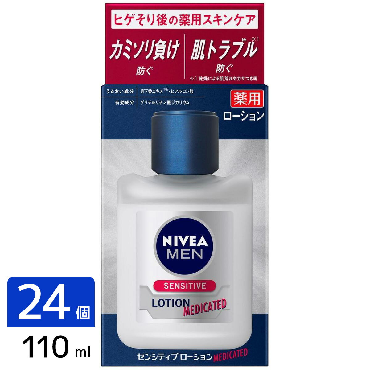 花王 ［在庫限り特価］ニベアメン センシティブローション 110ml×24個 4901301379290