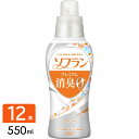 アロマソープ ライオン ［在庫限り特価］ソフラン プレミアム消臭 アロマソープ 柔軟剤 本体 550ml×12本 4903301320074