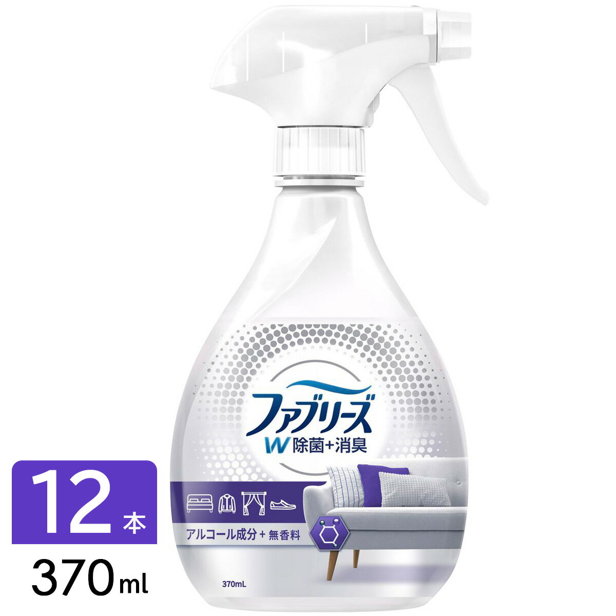 P&G ファブリーズ W除菌 無香料 アルコール成分入り 370ml×12本 4987176142122