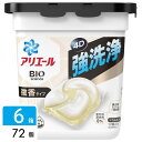 アリエール ジェルボール4D 洗濯洗剤 微香 本体 72個(12個×6箱)