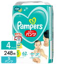 P&G パンパース おむつ パンツ さらさらケア スーパージャンボ S(4-8kg) 248枚(62枚×4パック) 4987176136855